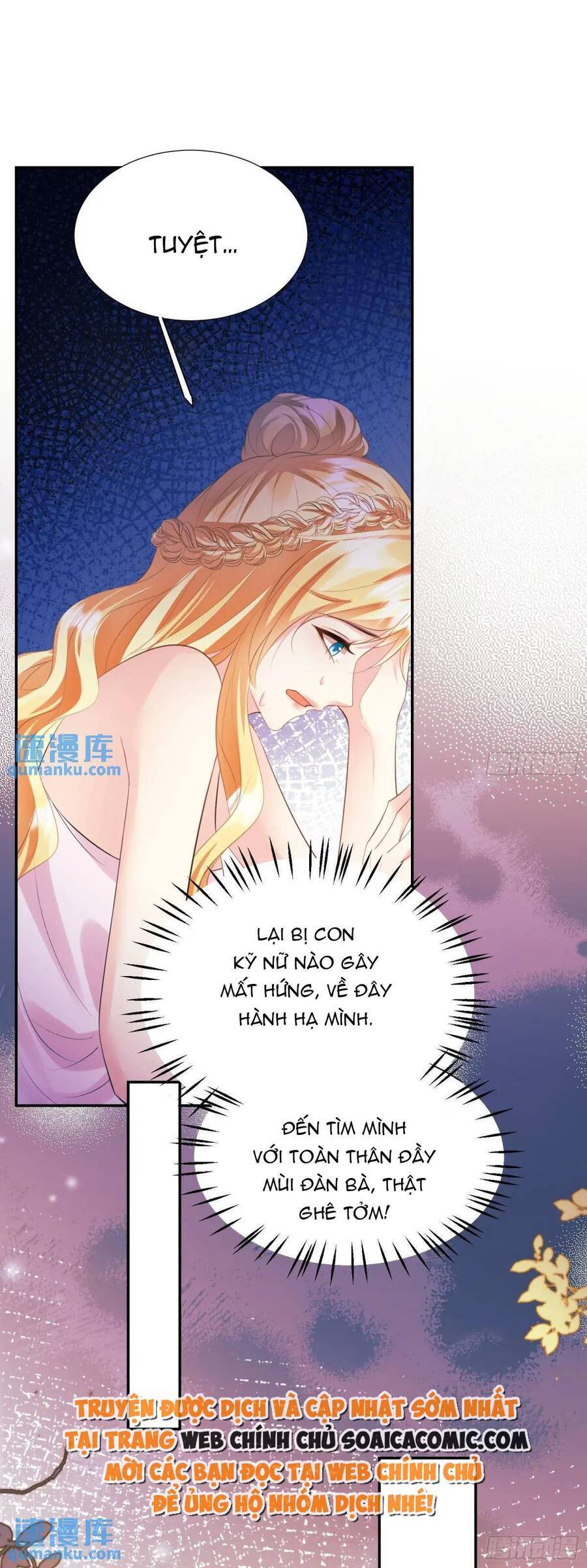 Trở Thành Đồ Chơi Nguy Hiểm Của Vương Tước Chap 35 - Next Chap 36