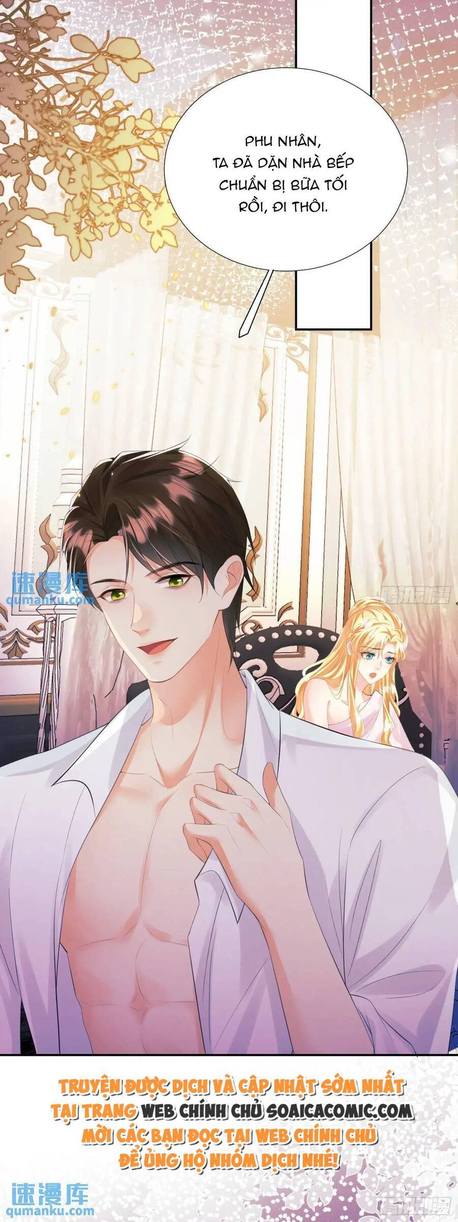 Trở Thành Đồ Chơi Nguy Hiểm Của Vương Tước Chap 35 - Next Chap 36
