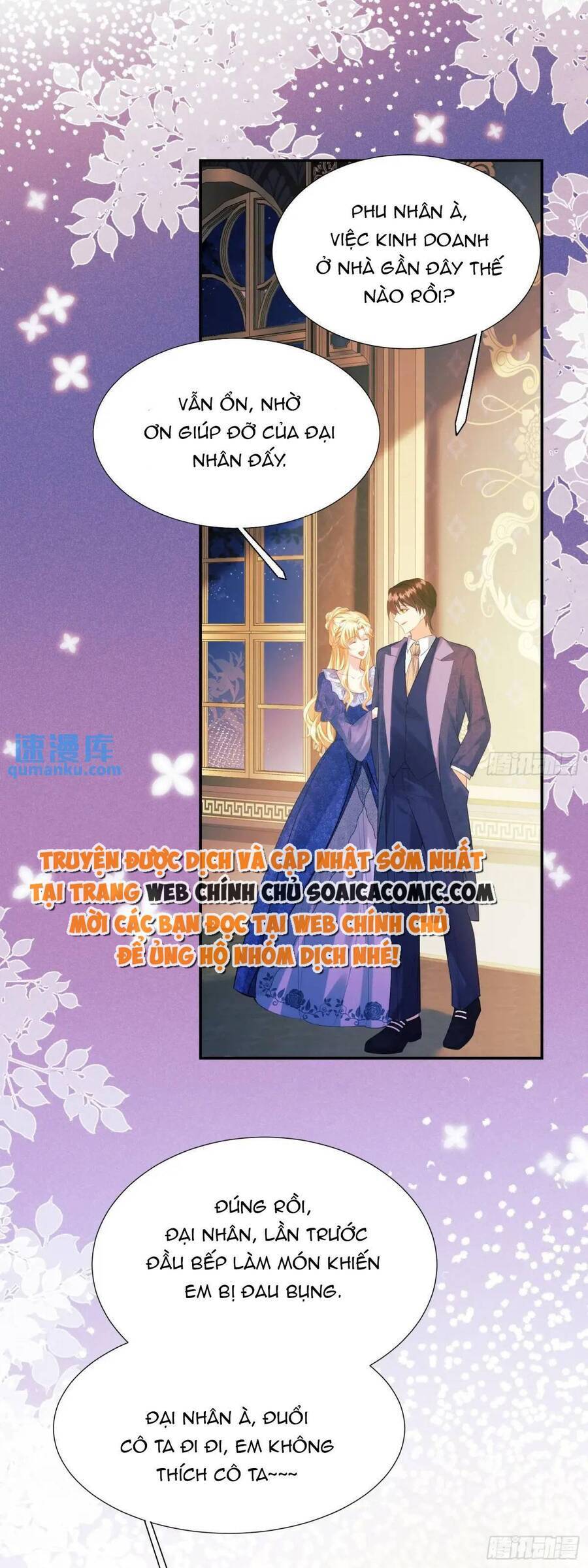 Trở Thành Đồ Chơi Nguy Hiểm Của Vương Tước Chap 35 - Next Chap 36