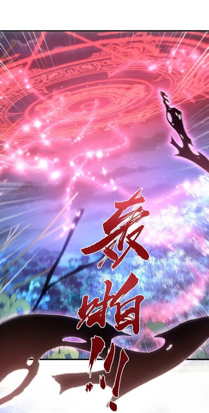 Trở Thành Đòan Sủng Về Sau, Ta Đại Sát Tứ Phương Chap 3 - Next Chap 4