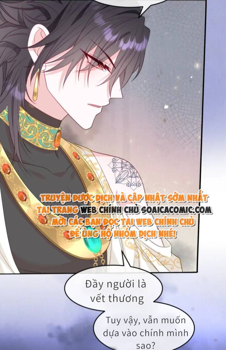 Trở Thành Đòan Sủng Về Sau, Ta Đại Sát Tứ Phương Chap 4 - Next Chap 5
