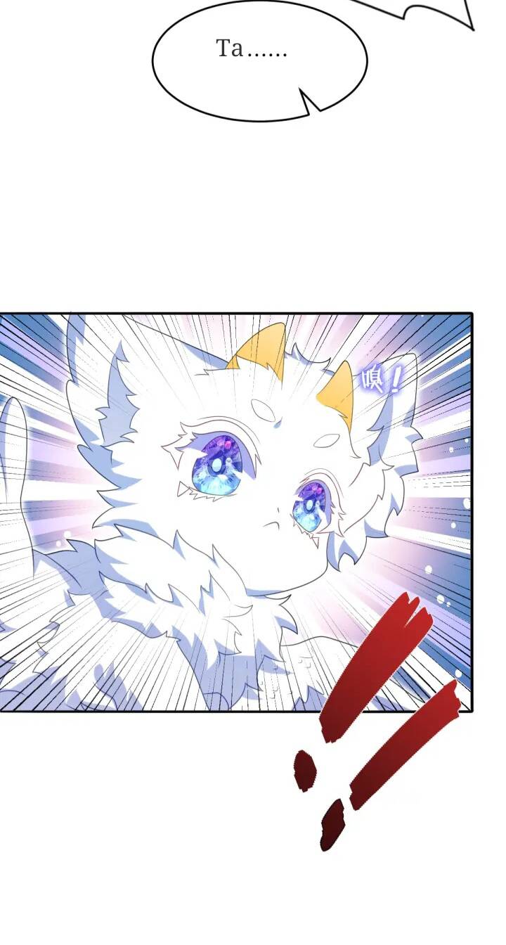 Trở Thành Đòan Sủng Về Sau, Ta Đại Sát Tứ Phương Chap 5 - Next Chap 6