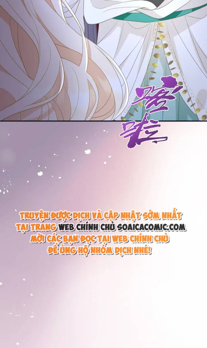 Trở Thành Đòan Sủng Về Sau, Ta Đại Sát Tứ Phương Chap 5 - Next Chap 6