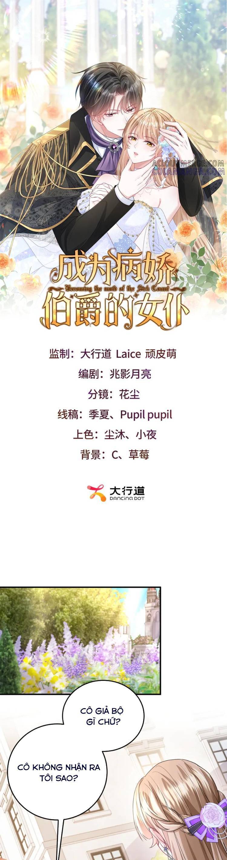Trở Thành Hầu Gái Của Vị Bá Tước Bệnh Kiều Chap 35 - Next Chap 36