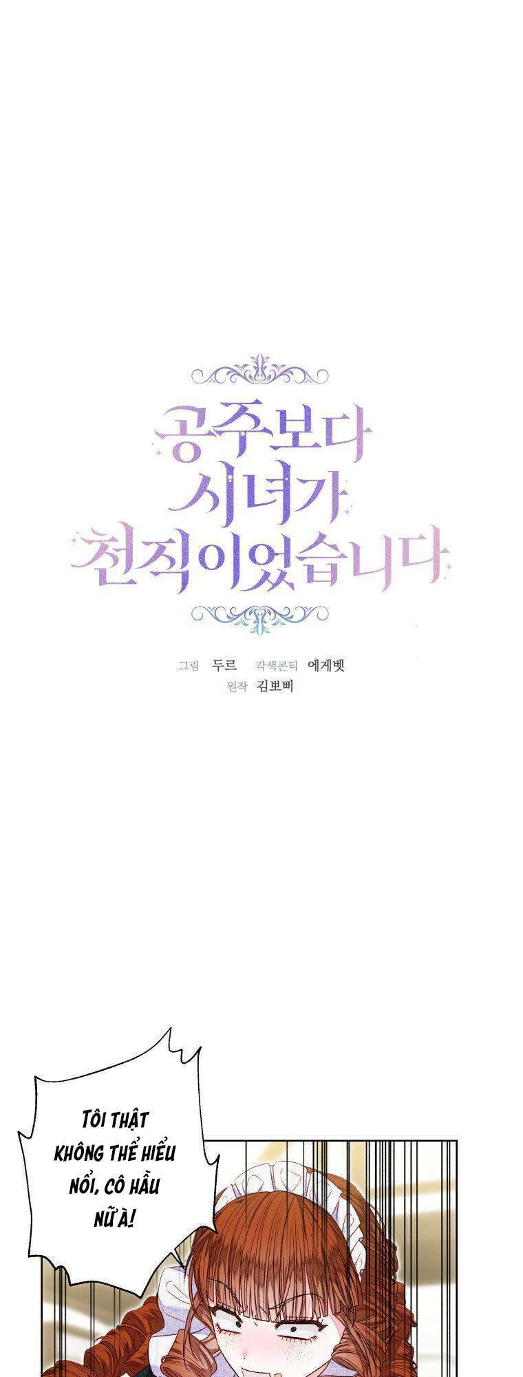 Trở Thành Hầu Nữ Còn Quan Trọng Hơn Là Làm Công Chúa Chap 10 - Next Chap 11