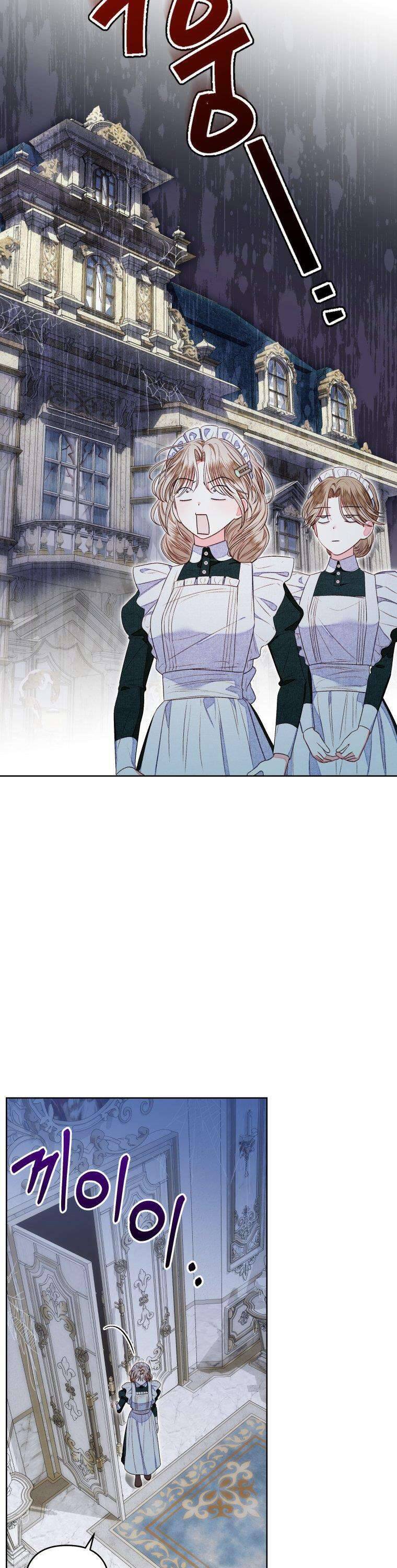 Trở Thành Hầu Nữ Còn Quan Trọng Hơn Là Làm Công Chúa Chap 11 - Next Chap 12