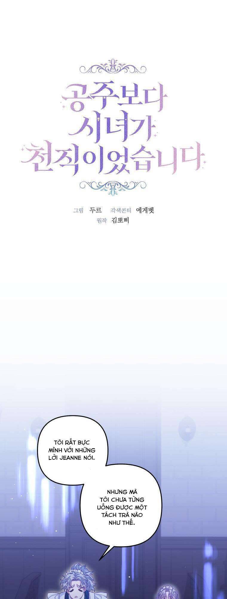 Trở Thành Hầu Nữ Còn Quan Trọng Hơn Là Làm Công Chúa Chap 4 - Next Chap 5