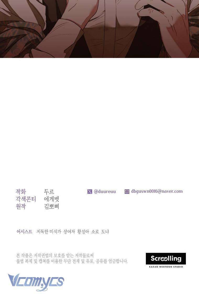 Trở Thành Hầu Nữ Còn Quan Trọng Hơn Là Làm Công Chúa Chap 5 - Next Chap 6