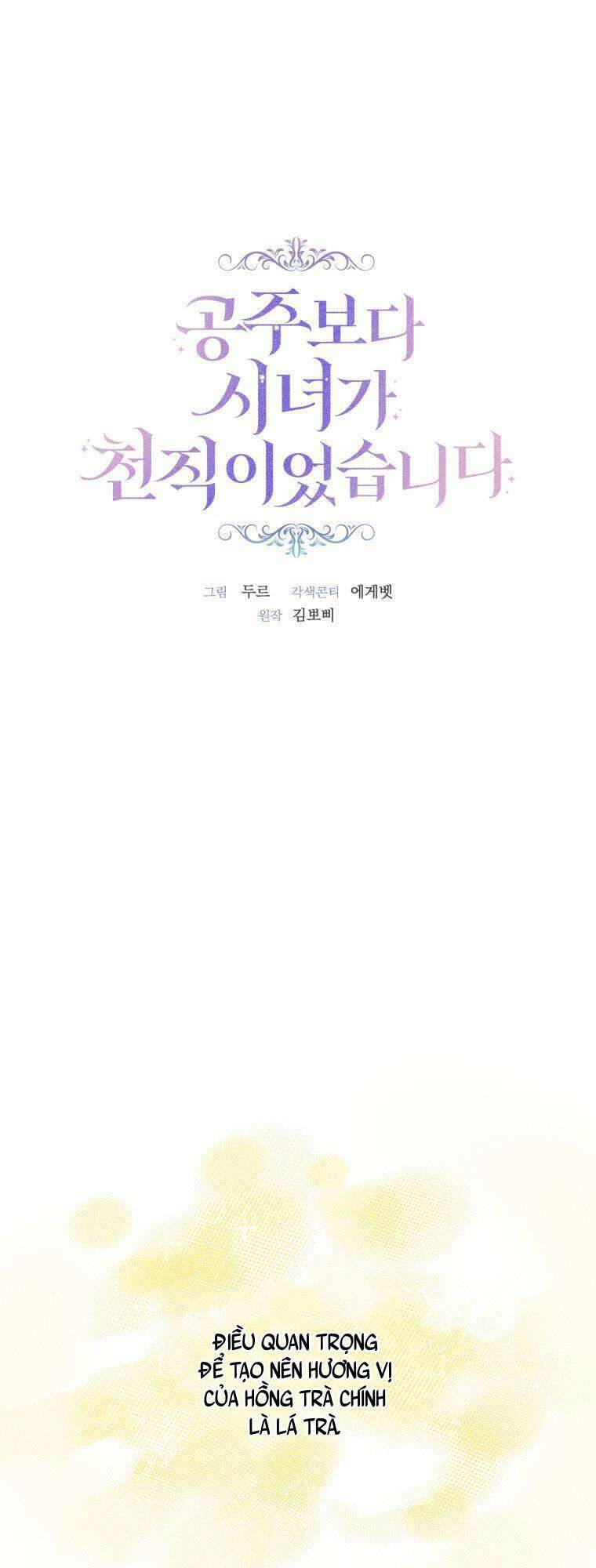 Trở Thành Hầu Nữ Còn Quan Trọng Hơn Là Làm Công Chúa Chap 7 - Next Chap 8