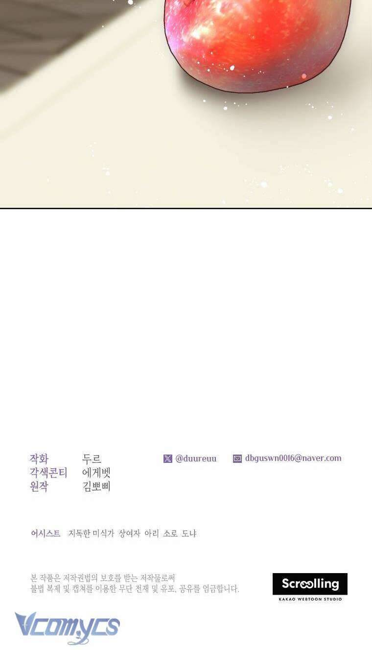 Trở Thành Hầu Nữ Còn Quan Trọng Hơn Là Làm Công Chúa Chap 9 - Next Chap 10