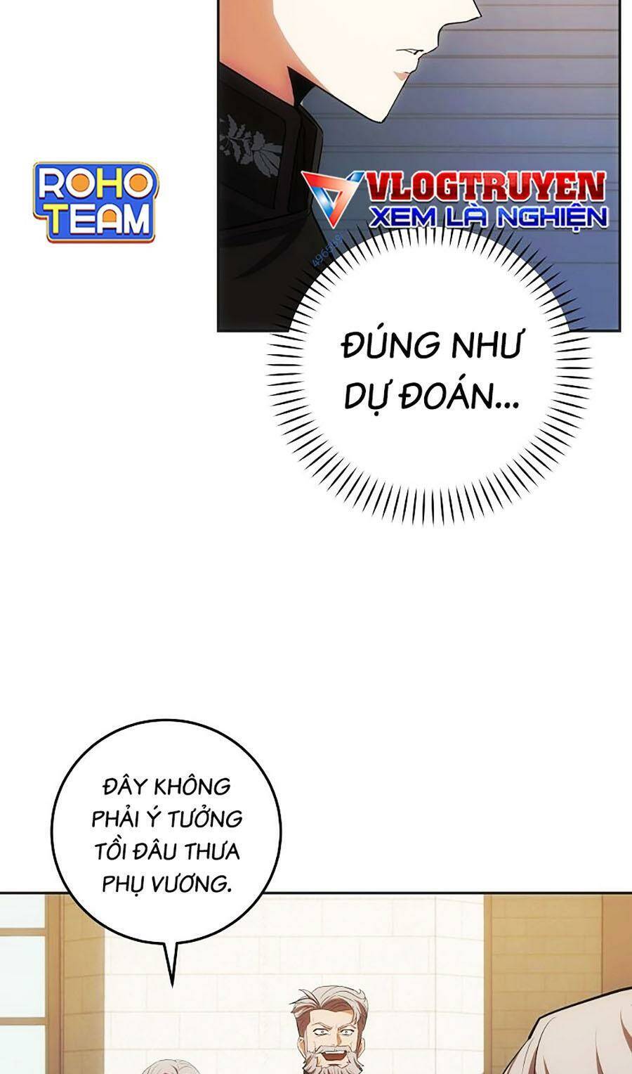 Trở Thành Hoàng Tử Út Trong Tiểu Thuyết Chap 27 - Next Chap 28