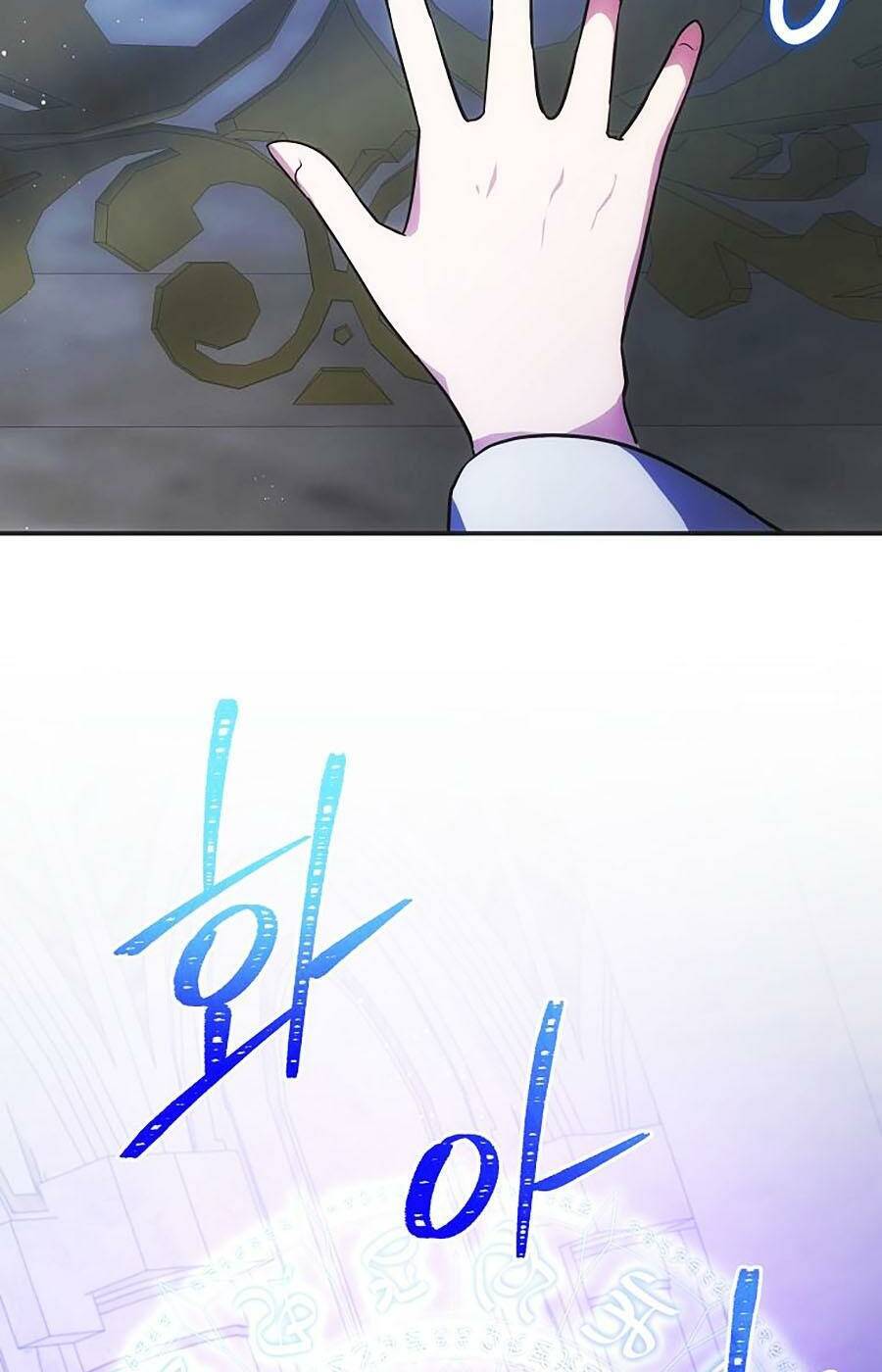 Trở Thành Hoàng Tử Út Trong Tiểu Thuyết Chap 27 - Next Chap 28