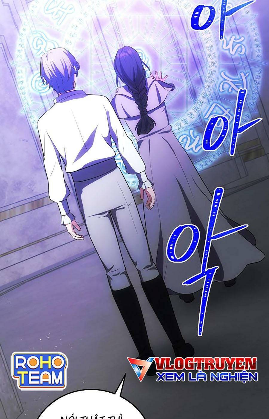 Trở Thành Hoàng Tử Út Trong Tiểu Thuyết Chap 27 - Next Chap 28