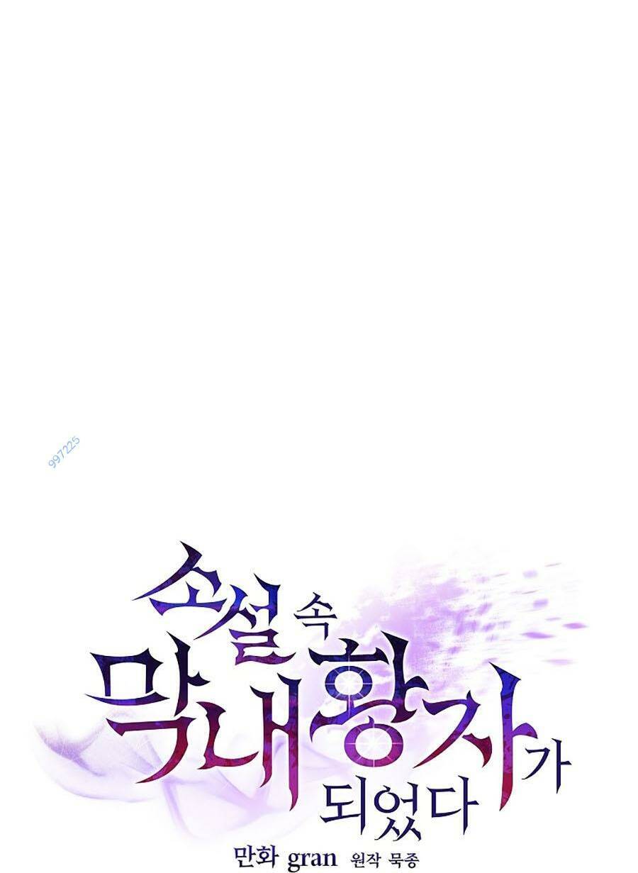 Trở Thành Hoàng Tử Út Trong Tiểu Thuyết Chap 29 - Next Chap 30