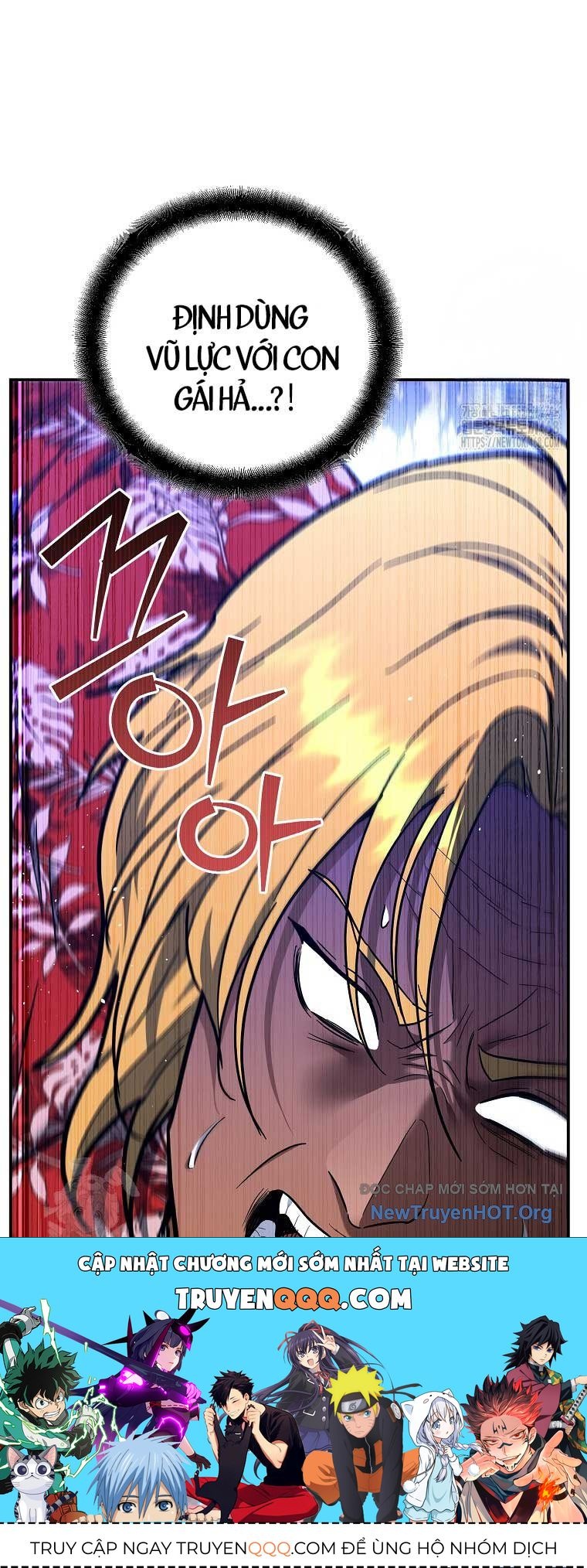 Trở Thành Huấn Luyện Viên Kiếm Thuật Tại Học Viện Chap 28 - Next Chap 29