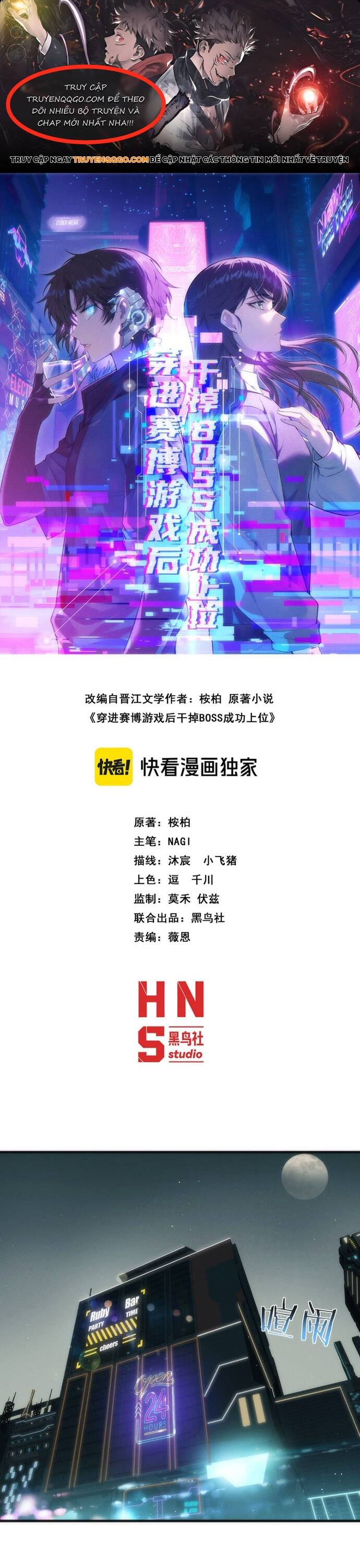 Trở Thành Hung Thần Trong Thế Giới Ảo Chap 7 - Next Chap 8
