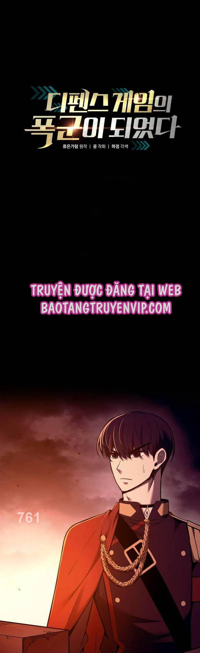 Trở Thành Hung Thần Trong Trò Chơi Thủ Thành Chap 100 - Next Chap 101