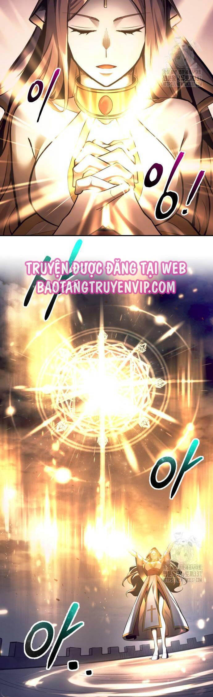 Trở Thành Hung Thần Trong Trò Chơi Thủ Thành Chap 100 - Next Chap 101