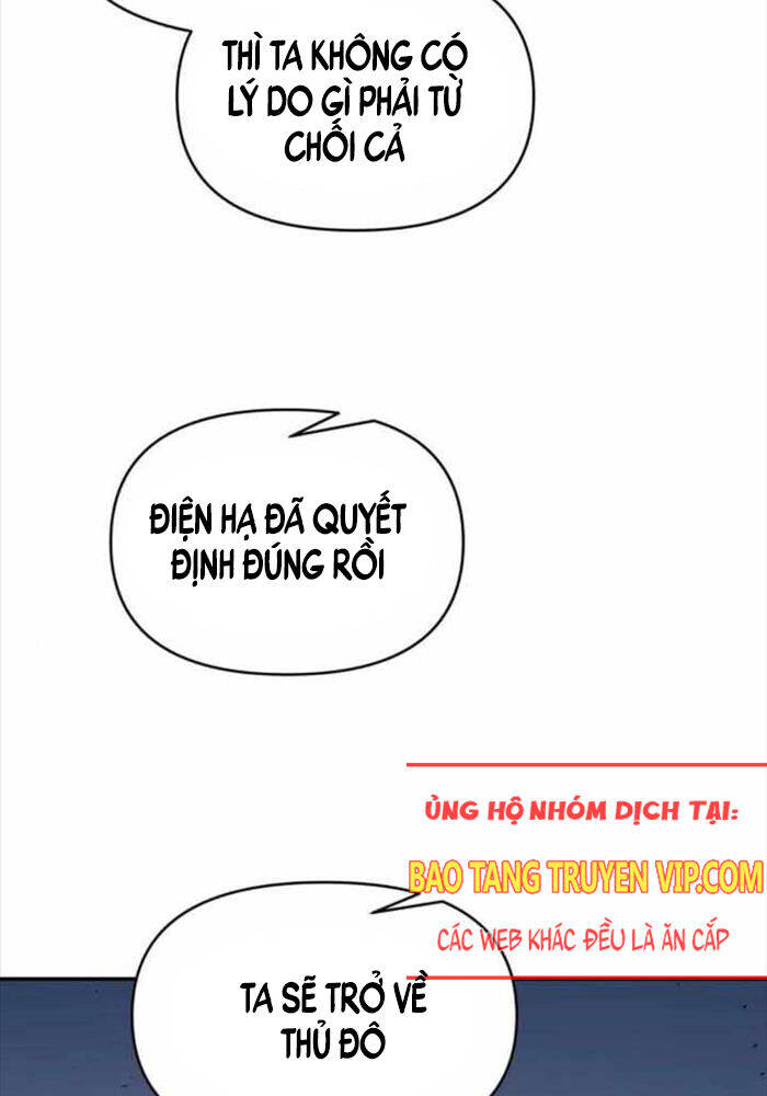 Trở Thành Hung Thần Trong Trò Chơi Thủ Thành Chap 122 - Next Chap 123