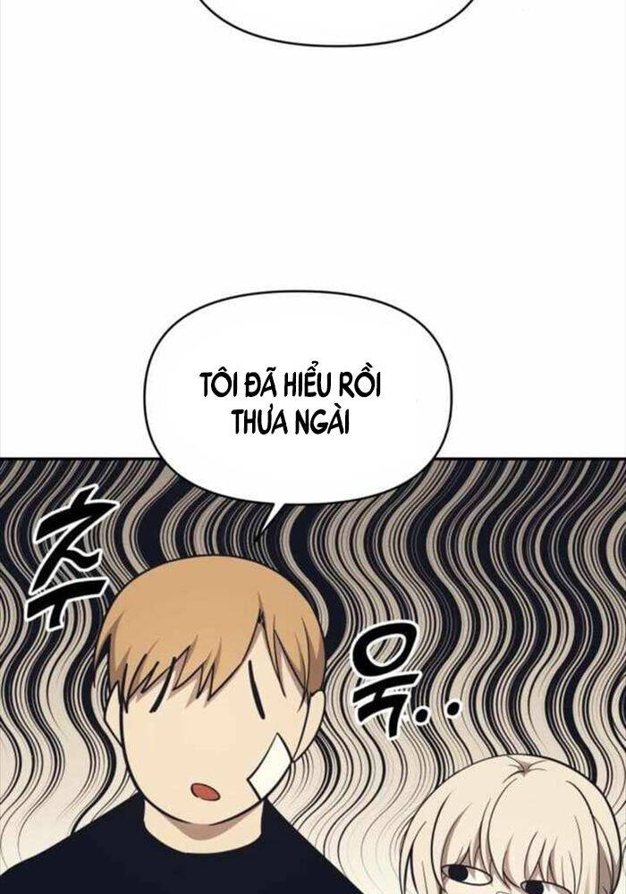 Trở Thành Hung Thần Trong Trò Chơi Thủ Thành Chap 122 - Next Chap 123