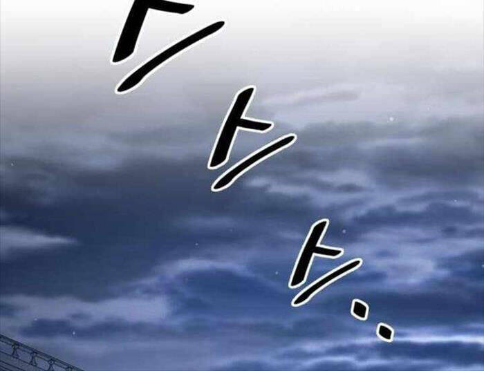Trở Thành Hung Thần Trong Trò Chơi Thủ Thành Chap 122 - Next Chap 123
