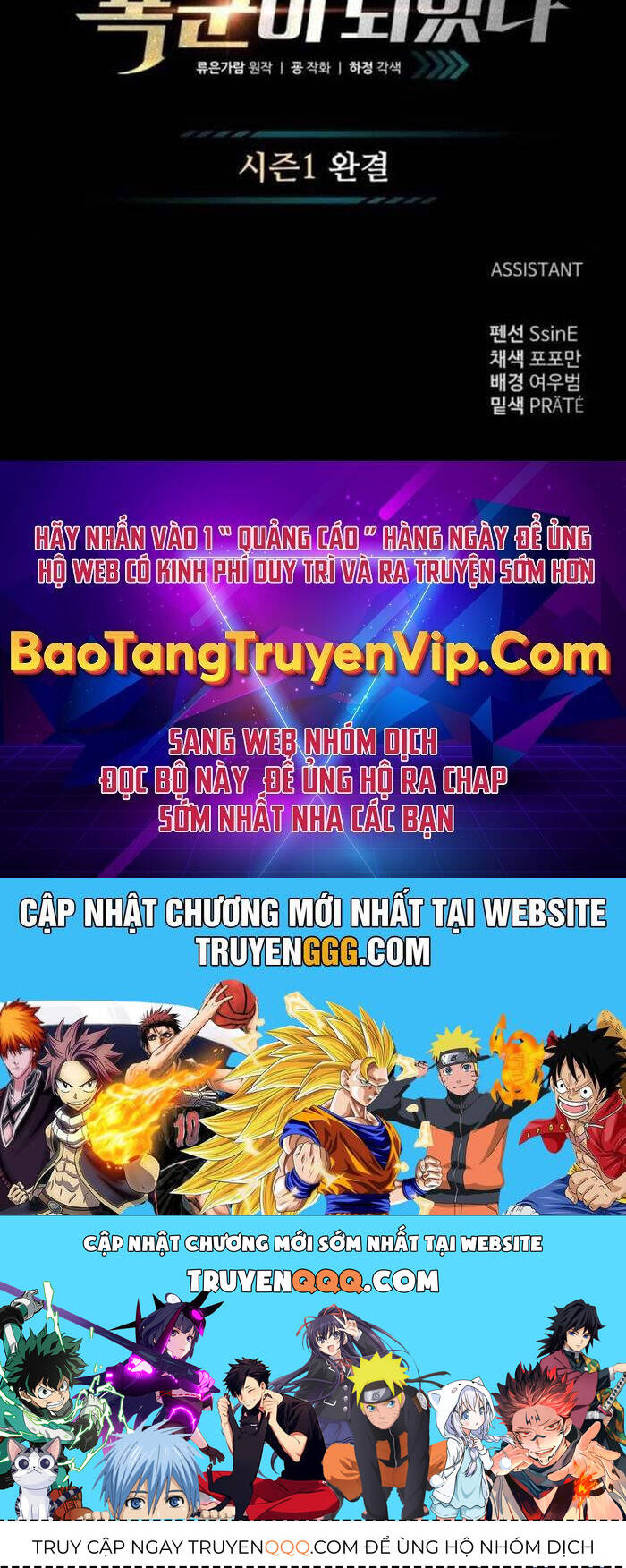 Trở Thành Hung Thần Trong Trò Chơi Thủ Thành Chap 123 - Next Chap 124