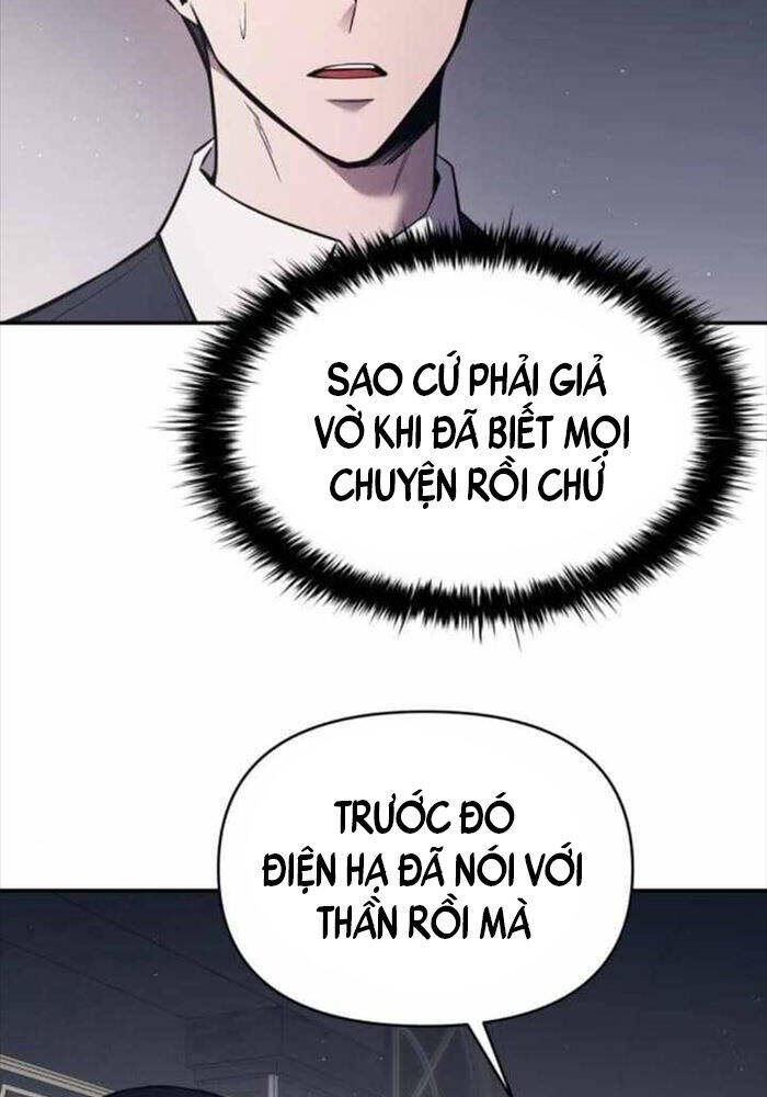 Trở Thành Hung Thần Trong Trò Chơi Thủ Thành Chap 123 - Next Chap 124