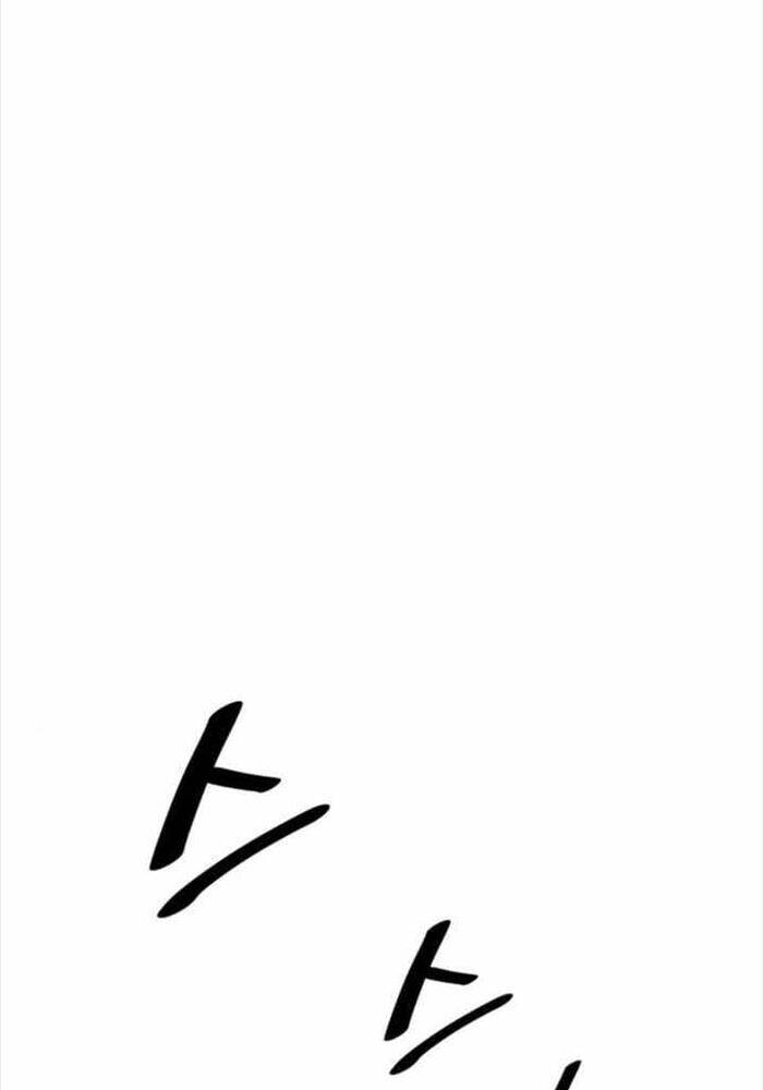 Trở Thành Hung Thần Trong Trò Chơi Thủ Thành Chap 123 - Next Chap 124