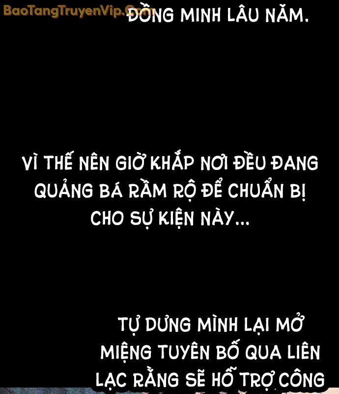 Trở Thành Hung Thần Trong Trò Chơi Thủ Thành Chap 124 - Next Chap 125