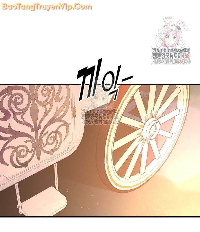 Trở Thành Hung Thần Trong Trò Chơi Thủ Thành Chap 126 - Next Chap 127