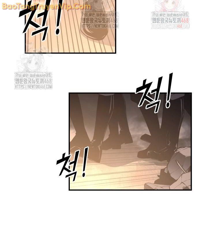 Trở Thành Hung Thần Trong Trò Chơi Thủ Thành Chap 127 - Next Chap 128