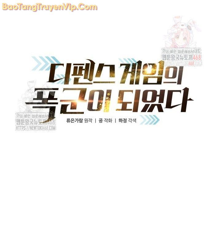 Trở Thành Hung Thần Trong Trò Chơi Thủ Thành Chap 127 - Next Chap 128