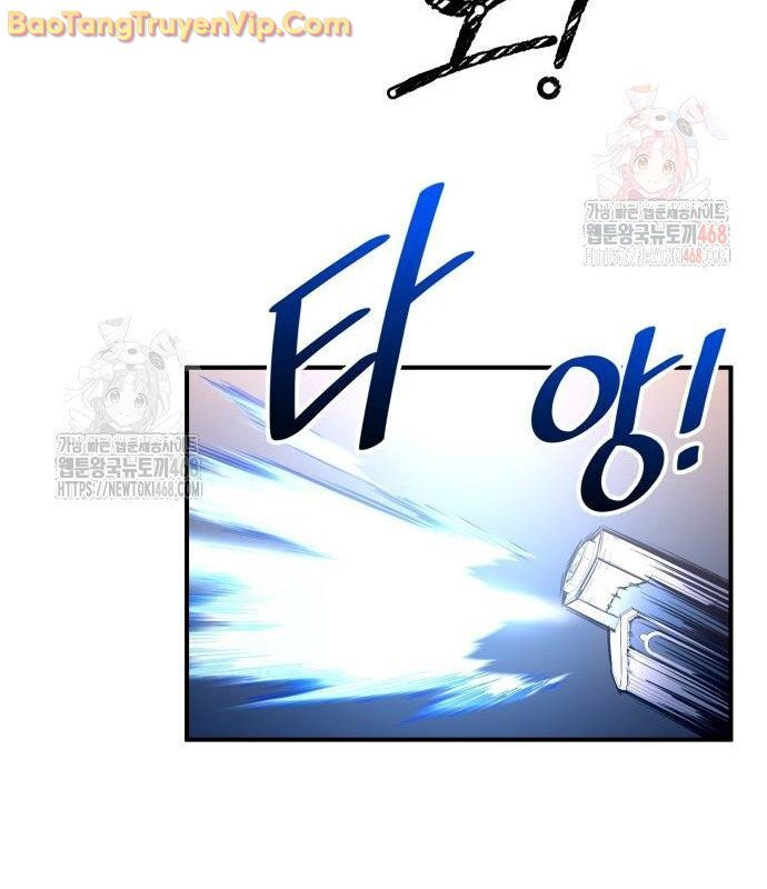 Trở Thành Hung Thần Trong Trò Chơi Thủ Thành Chap 129 - Next Chap 130