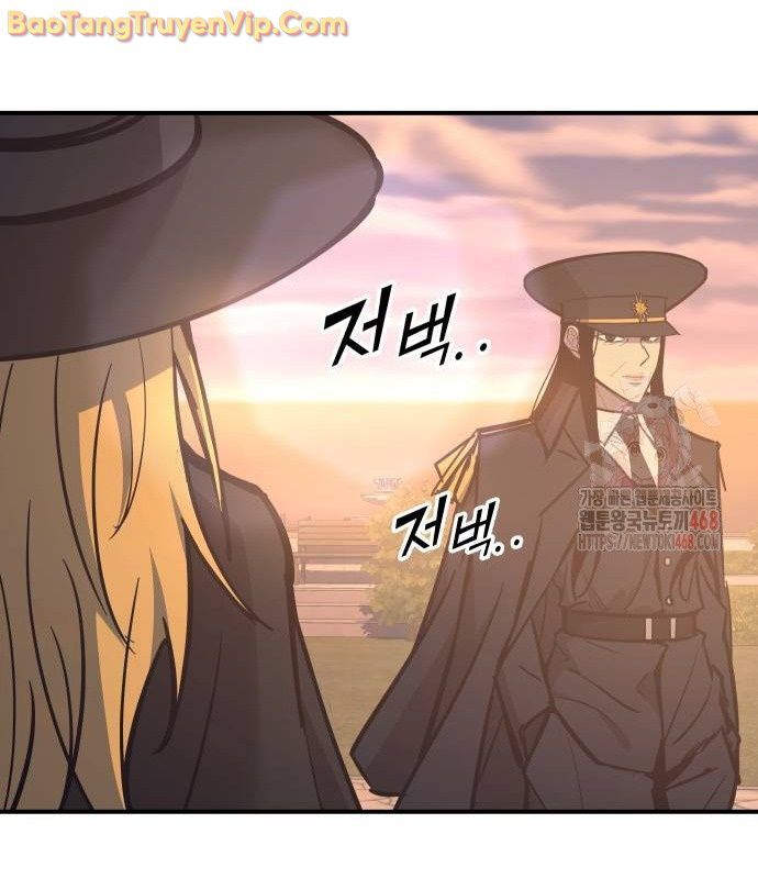Trở Thành Hung Thần Trong Trò Chơi Thủ Thành Chap 129 - Next Chap 130