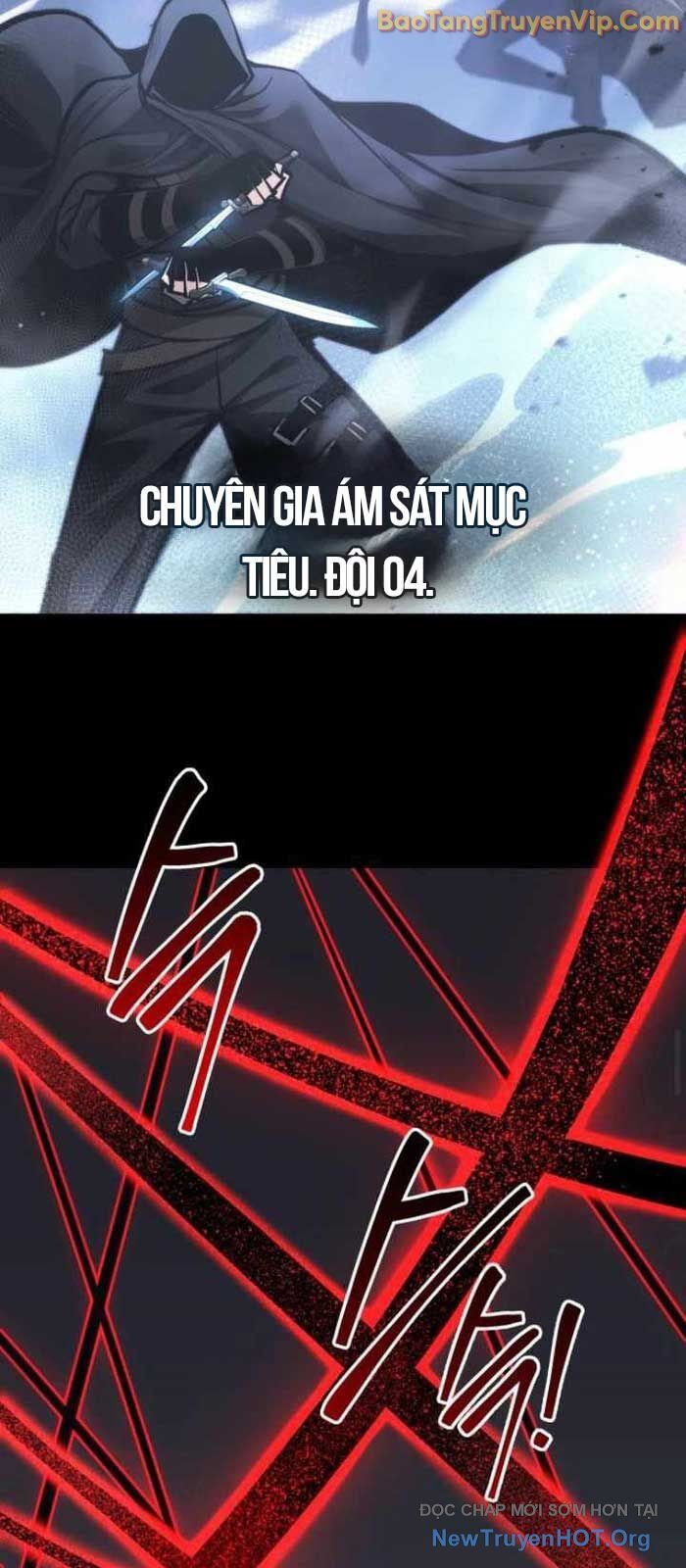 Trở Thành Hung Thần Trong Trò Chơi Thủ Thành Chap 135 - Next Chap 136