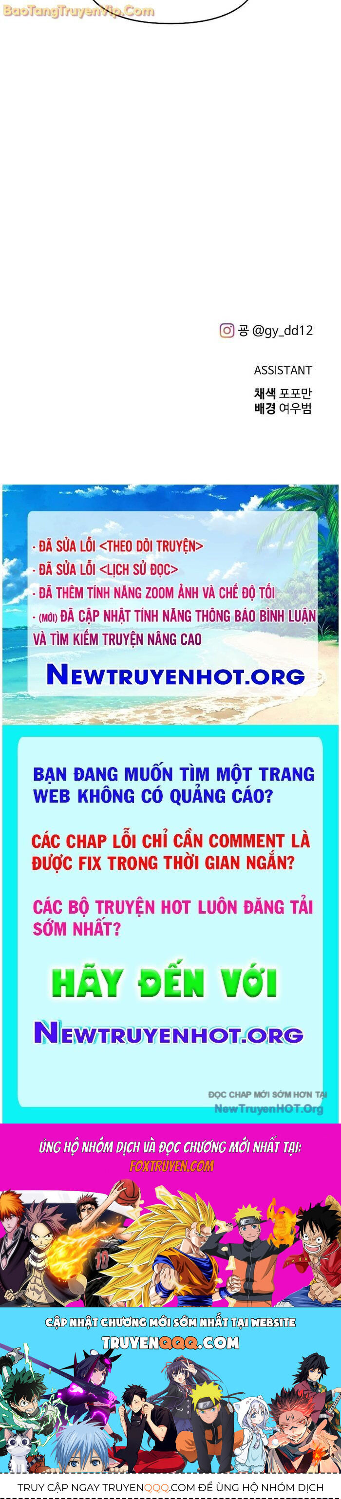 Trở Thành Hung Thần Trong Trò Chơi Thủ Thành Chap 137 - Next Chap 138
