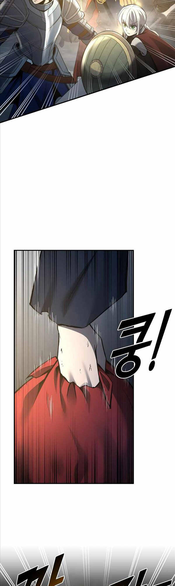 Trở Thành Hung Thần Trong Trò Chơi Thủ Thành Chap 40 - Next Chap 41