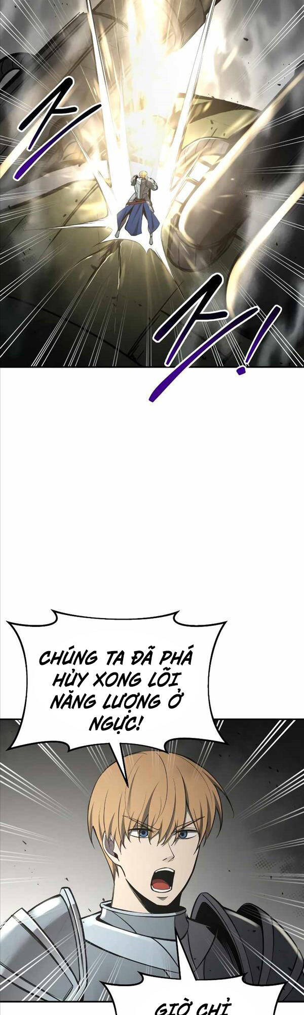 Trở Thành Hung Thần Trong Trò Chơi Thủ Thành Chap 41 - Next Chap 42