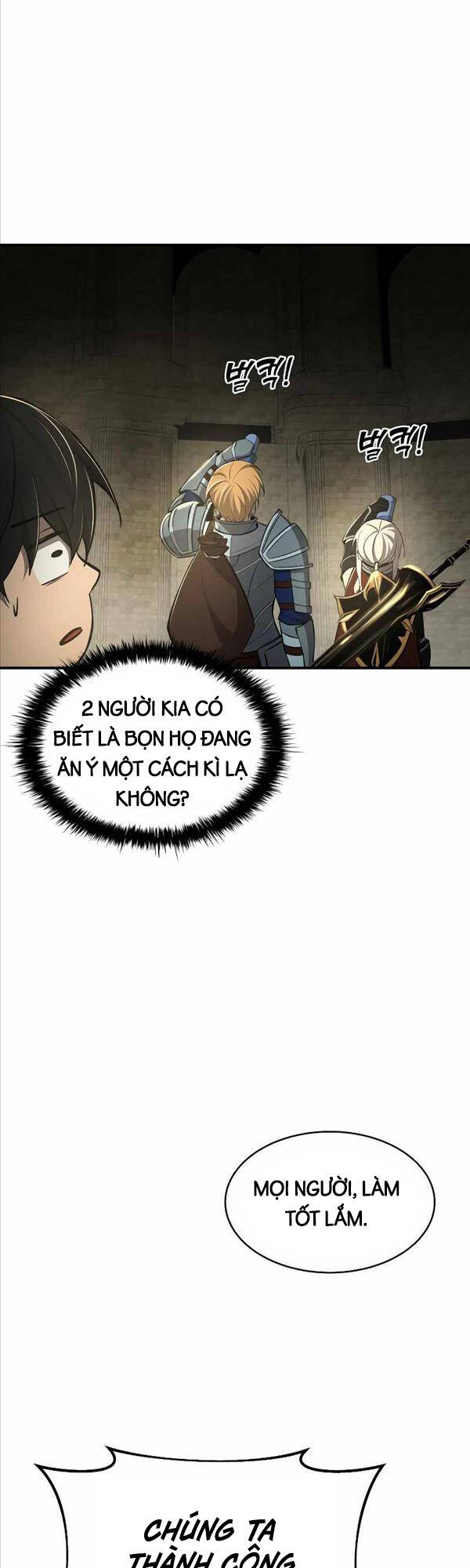 Trở Thành Hung Thần Trong Trò Chơi Thủ Thành Chap 41 - Next Chap 42