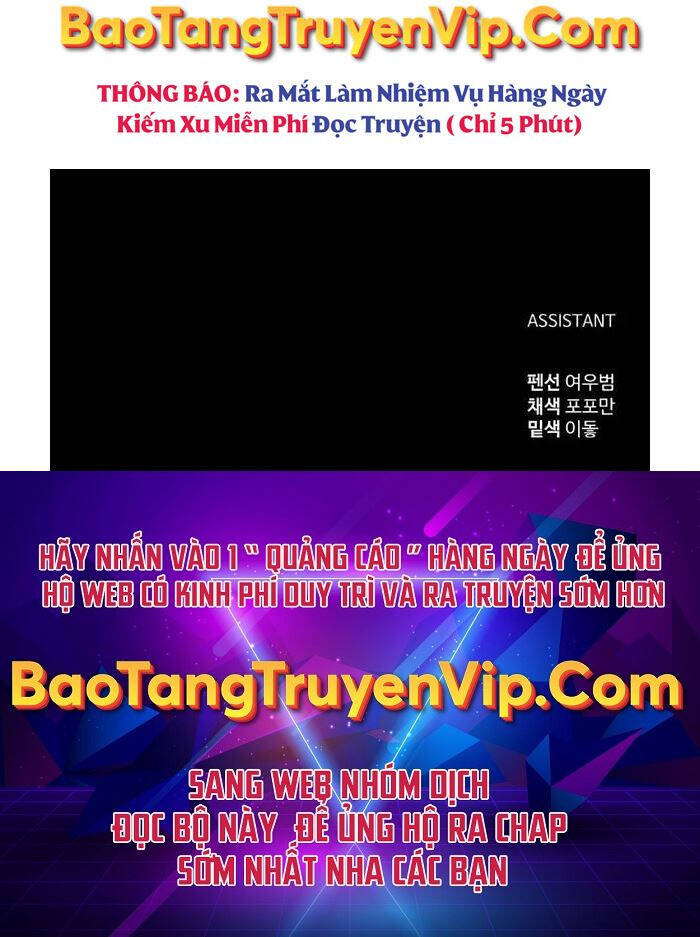 Trở Thành Hung Thần Trong Trò Chơi Thủ Thành Chap 42 - Next Chap 43