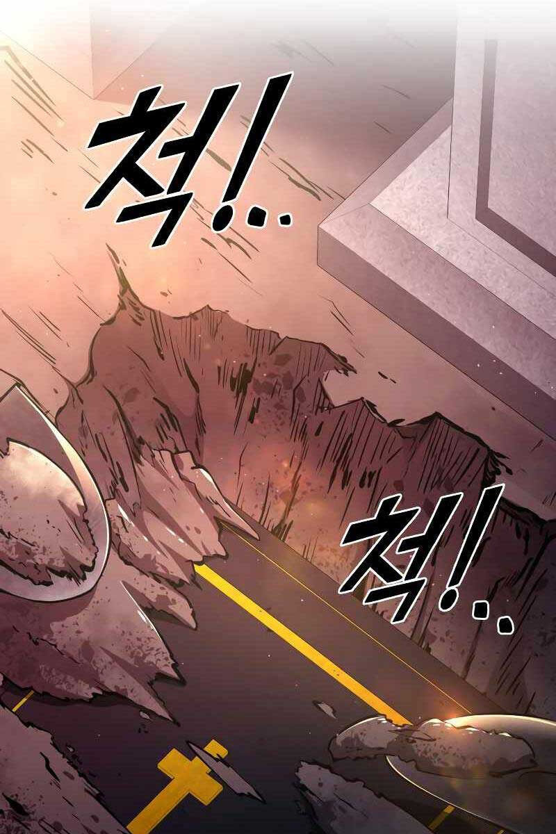 Trở Thành Hung Thần Trong Trò Chơi Thủ Thành Chap 43 - Next Chap 44