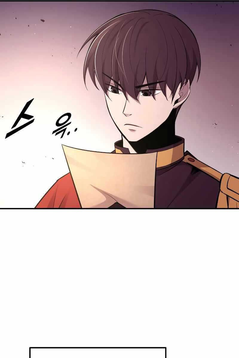 Trở Thành Hung Thần Trong Trò Chơi Thủ Thành Chap 43 - Next Chap 44