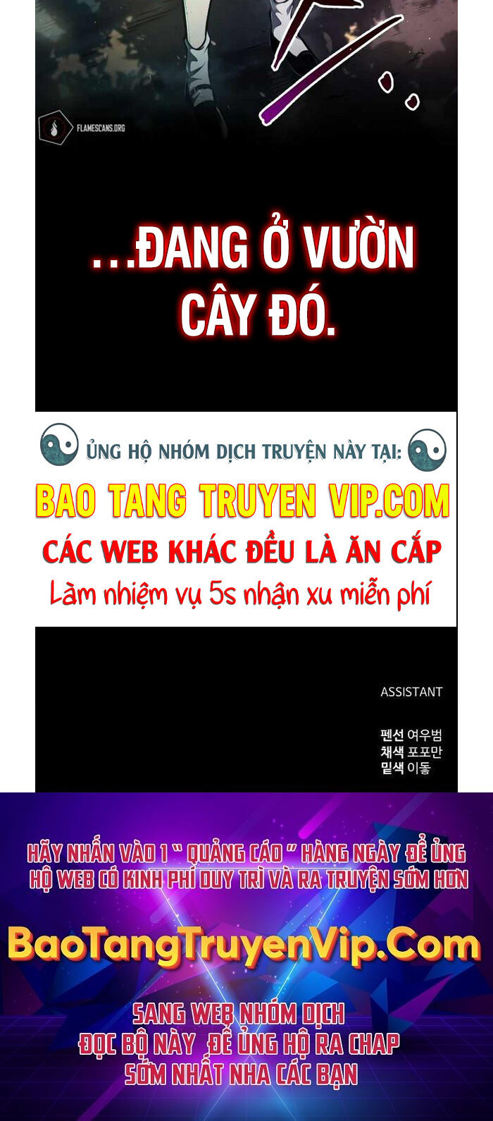 Trở Thành Hung Thần Trong Trò Chơi Thủ Thành Chap 44 - Next Chap 45