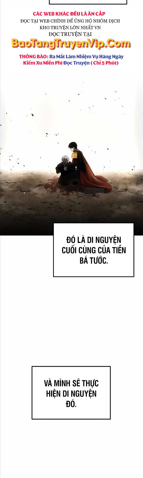 Trở Thành Hung Thần Trong Trò Chơi Thủ Thành Chap 44 - Next Chap 45