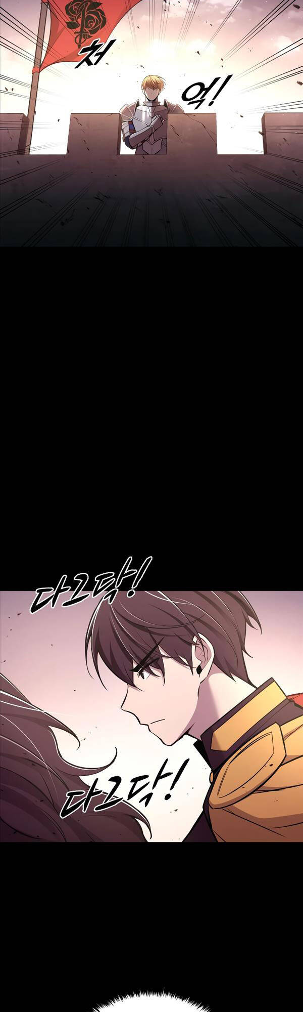 Trở Thành Hung Thần Trong Trò Chơi Thủ Thành Chap 47 - Next Chap 48