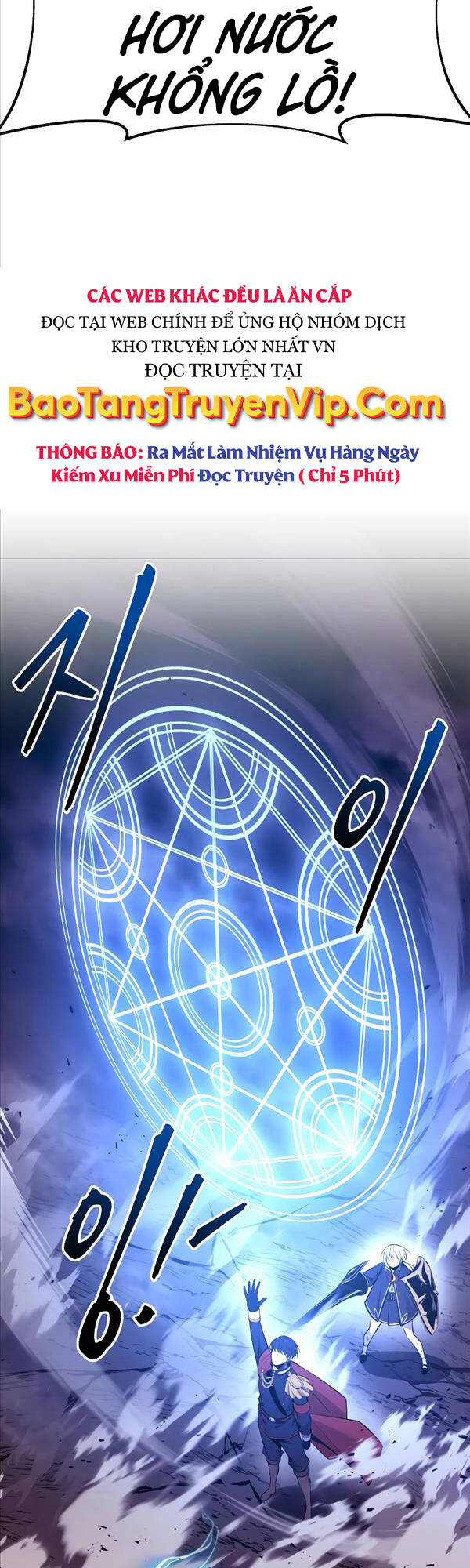 Trở Thành Hung Thần Trong Trò Chơi Thủ Thành Chap 47 - Next Chap 48