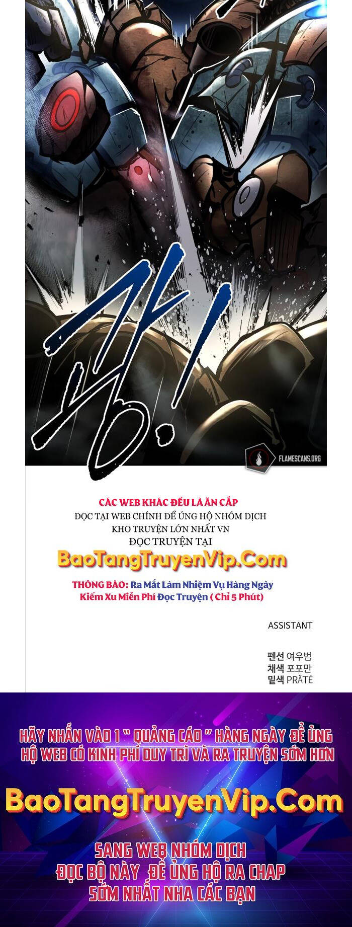 Trở Thành Hung Thần Trong Trò Chơi Thủ Thành Chap 47 - Next Chap 48