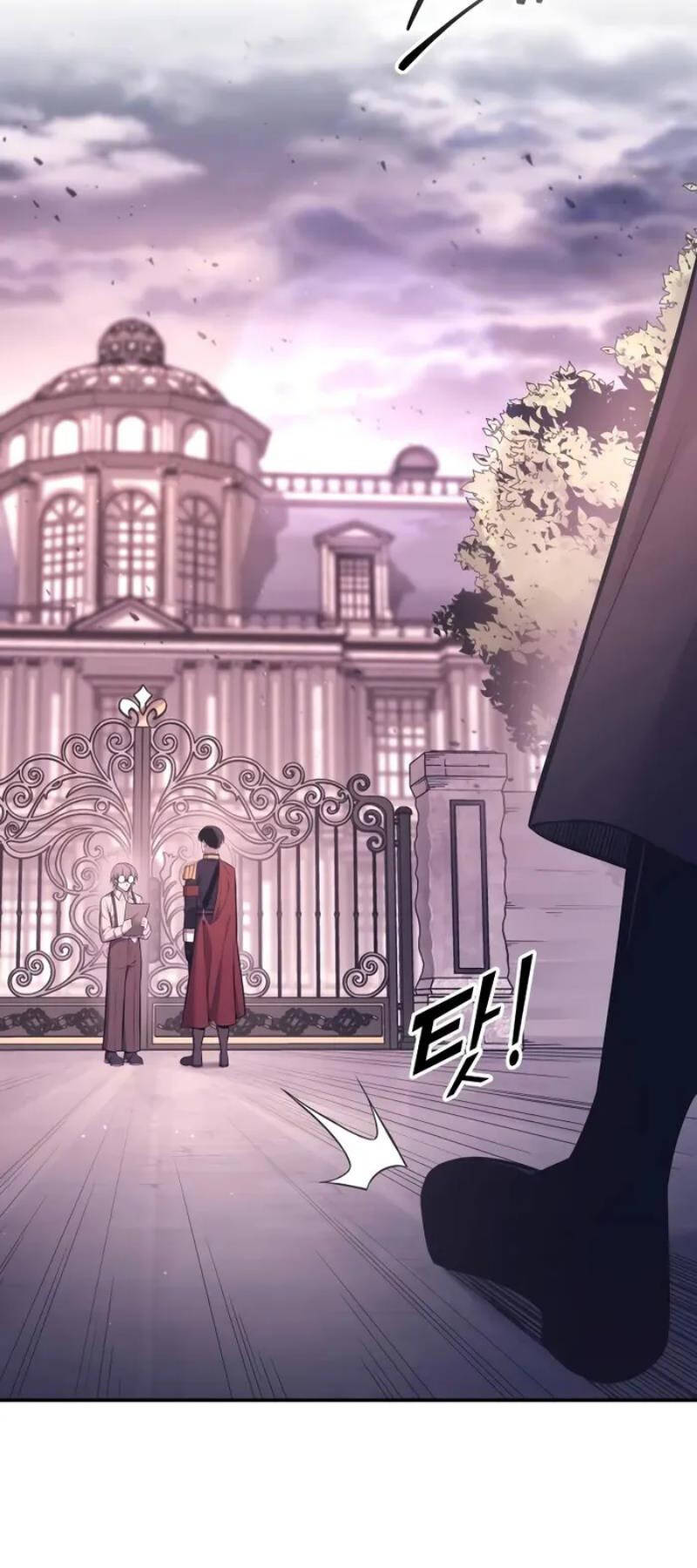 Trở Thành Hung Thần Trong Trò Chơi Thủ Thành Chap 94 - Next Chap 95