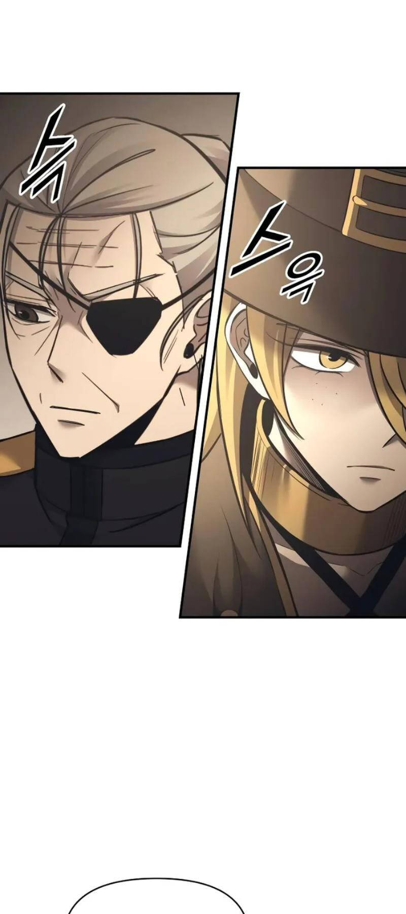Trở Thành Hung Thần Trong Trò Chơi Thủ Thành Chap 94 - Next Chap 95
