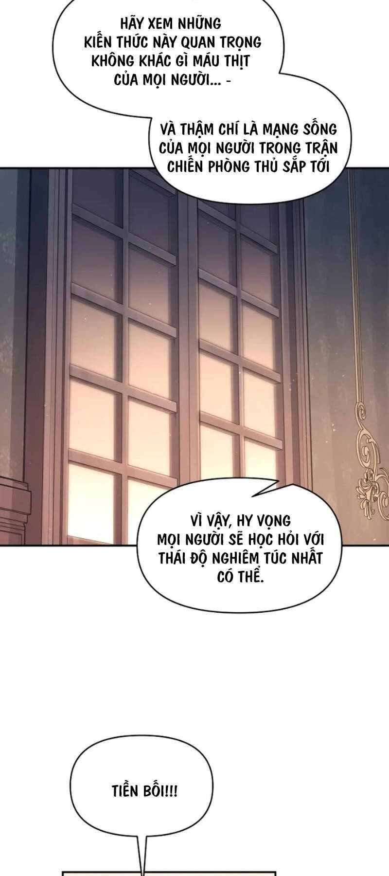 Trở Thành Hung Thần Trong Trò Chơi Thủ Thành Chap 94 - Next Chap 95